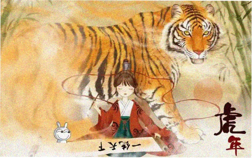 苹果2007未删减版 4K修复典藏海报