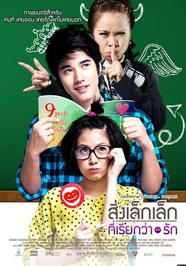 苹果2007未删减版奖项复盘