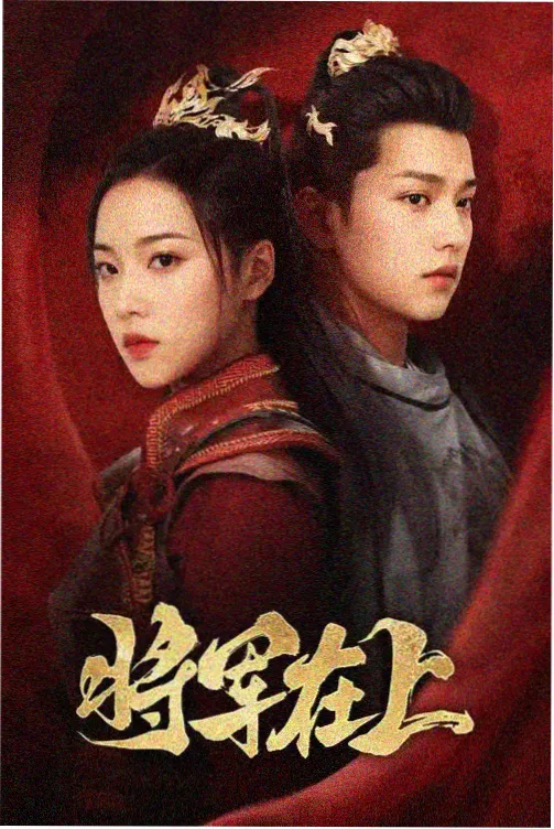 旧唱片行 经典修复
